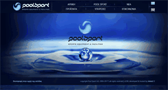 Desktop Screenshot of poolsport.gr